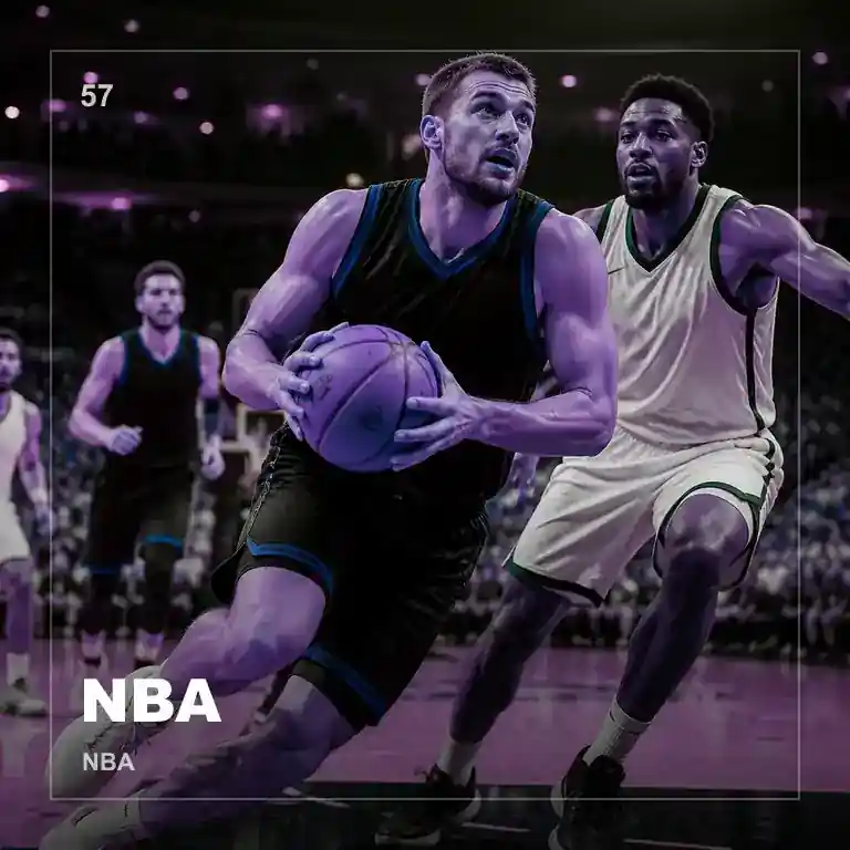 NBA赛事画面